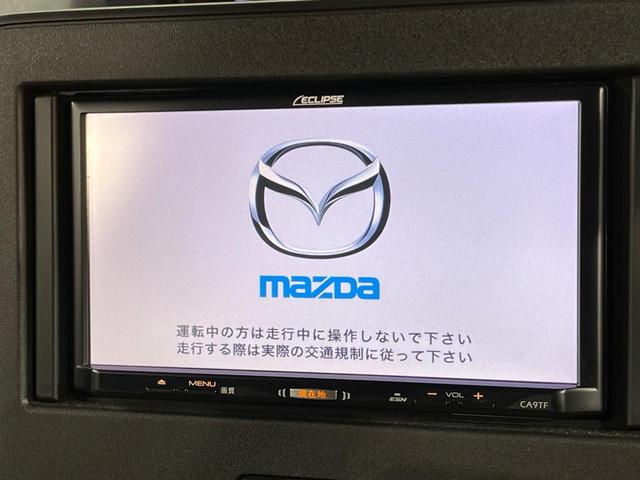 �y�����i�r�z�l�C�̏����i�r�𑕔����Ă���܂��B�i�r�̎g���₷���͂������A�I�[�f�B�I�@�\���[���I�L�����v�◷�s�͂������A�ʋ΂┃�����ȂǕ��i�̃h���C�u���y�����Ȃ�͂���