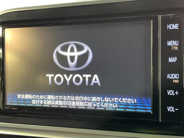 シエンタ ハイブリッドG クエロ 両側電動ドア 純正SDナビ 全周囲カメラ 衝突被害軽減システム レーダークルーズ 禁煙車 ハーフレザーシート ドラレコ コーナーセンサー スマートキー LEDヘッド ビルトインETC(3枚目)