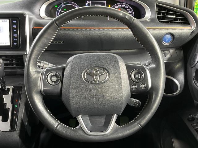 シエンタ ハイブリッドG クエロ 両側電動ドア 純正SDナビ 全周囲カメラ 衝突被害軽減システム レーダークルーズ 禁煙車 ハーフレザーシート ドラレコ コーナーセンサー スマートキー LEDヘッド ビルトインETC(11枚目)