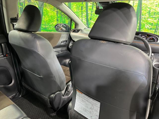 シエンタ ハイブリッドG クエロ 両側電動ドア 純正SDナビ 全周囲カメラ 衝突被害軽減システム レーダークルーズ 禁煙車 ハーフレザーシート ドラレコ コーナーセンサー スマートキー LEDヘッド ビルトインETC(34枚目)