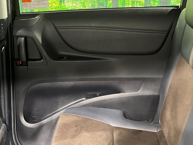 シエンタ ハイブリッドG クエロ 両側電動ドア 純正SDナビ 全周囲カメラ 衝突被害軽減システム レーダークルーズ 禁煙車 ハーフレザーシート ドラレコ コーナーセンサー スマートキー LEDヘッド ビルトインETC(39枚目)