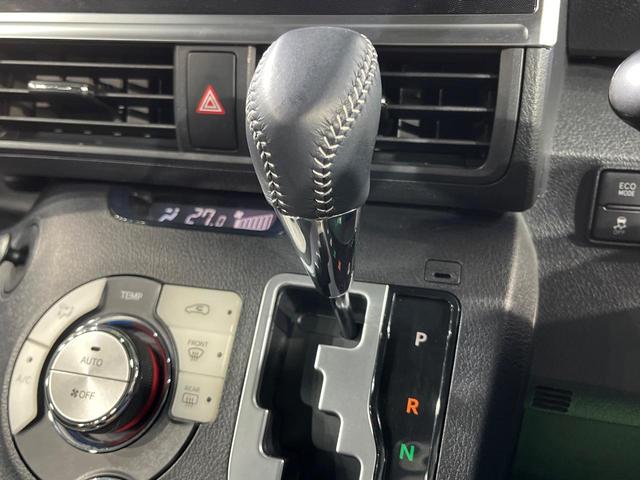 シエンタ ハイブリッドG クエロ 両側電動ドア 純正SDナビ 全周囲カメラ 衝突被害軽減システム レーダークルーズ 禁煙車 ハーフレザーシート ドラレコ コーナーセンサー スマートキー LEDヘッド ビルトインETC(41枚目)