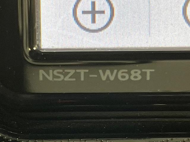 シエンタ ハイブリッドG クエロ 両側電動ドア 純正SDナビ 全周囲カメラ 衝突被害軽減システム レーダークルーズ 禁煙車 ハーフレザーシート ドラレコ コーナーセンサー スマートキー LEDヘッド ビルトインETC(44枚目)