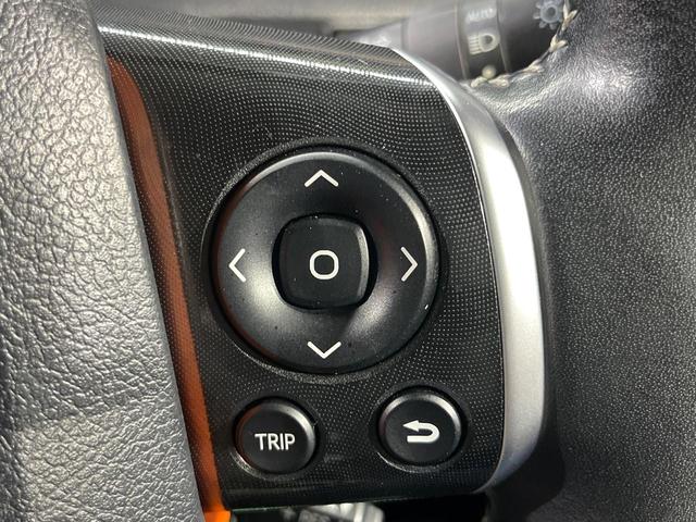 シエンタ ハイブリッドG クエロ 両側電動ドア 純正SDナビ 全周囲カメラ 衝突被害軽減システム レーダークルーズ 禁煙車 ハーフレザーシート ドラレコ コーナーセンサー スマートキー LEDヘッド ビルトインETC(54枚目)