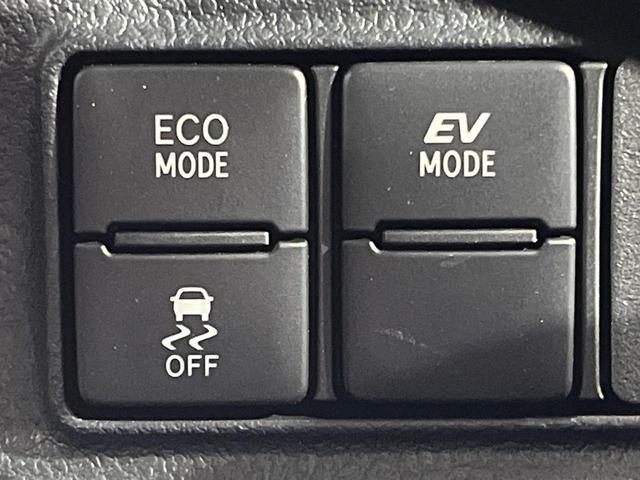 シエンタ ハイブリッドG クエロ 両側電動ドア 純正SDナビ 全周囲カメラ 衝突被害軽減システム レーダークルーズ 禁煙車 ハーフレザーシート ドラレコ コーナーセンサー スマートキー LEDヘッド ビルトインETC(55枚目)