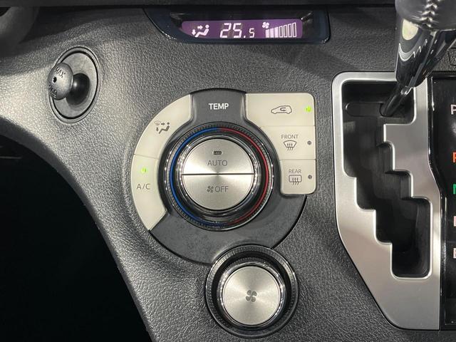 シエンタ ハイブリッドG クエロ 両側電動ドア 純正SDナビ 全周囲カメラ 衝突被害軽減システム レーダークルーズ 禁煙車 ハーフレザーシート ドラレコ コーナーセンサー スマートキー LEDヘッド ビルトインETC(59枚目)