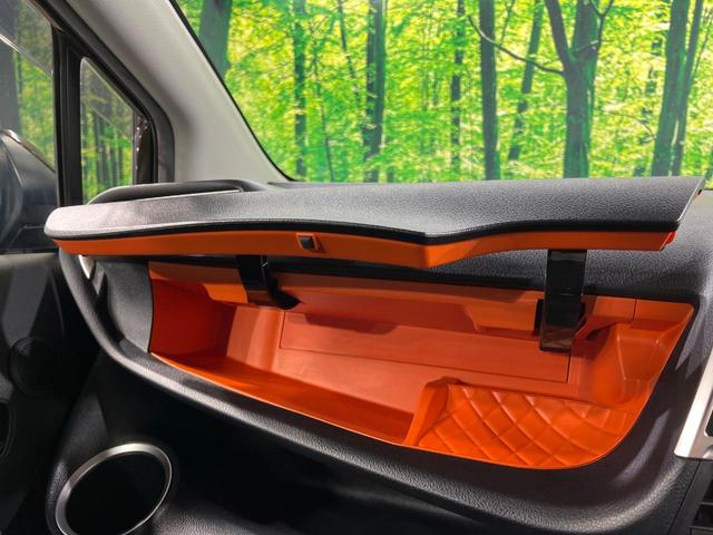 シエンタ ハイブリッドG クエロ 両側電動ドア 純正SDナビ 全周囲カメラ 衝突被害軽減システム レーダークルーズ 禁煙車 ハーフレザーシート ドラレコ コーナーセンサー スマートキー LEDヘッド ビルトインETC(60枚目)