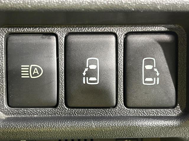 �y�����p���[�X���C�h�h�A�z�X�}�[�g�L�[��^�]�Ȃ̃X�C�b�`�Ō�ȗ����X���C�h�h�A�̊J���\���d��������͂����ăh�A���J����K�v�������A�����Ȃ��q�l�ł��ȒP�ɊJ���߂ł����K�ł���