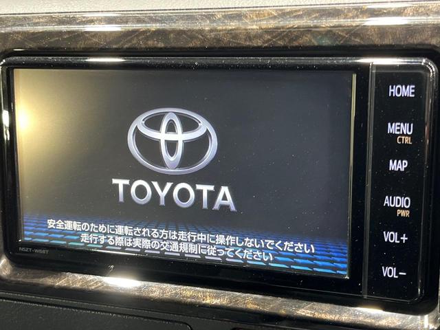 �y�����i�r�z�l�C�̏����i�r�𑕔��B�I�[�f�B�I�@�\���[�����Ă���A�a�����������������ڑ�����΂������̃X�}�z��l�o�R�v���C���[�̉��y���Đ��\�I�����̉^�]������Ɋy�����Ȃ�܂��I�I