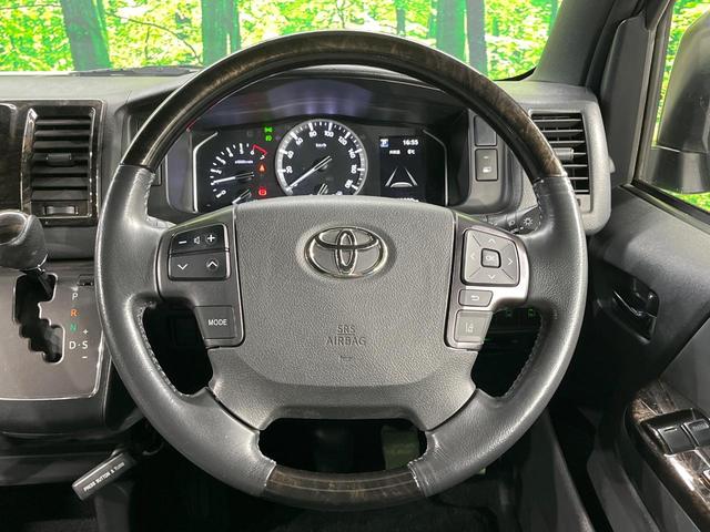 �y�����v�����X�e�A�����O�z�㎿�Ȋv���g�p���邱�ƂŁA��ɂ����������݂ƂĂ��^�]���₷���n���h���ł���