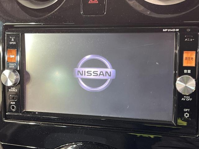 �y�����i�r�z�l�C�̏����i�r�𑕔��B�I�[�f�B�I�@�\���[�����Ă���A�a�����������������ڑ�����΂������̃X�}�z��l�o�R�v���C���[�̉��y���Đ��\�I�����̉^�]������Ɋy�����Ȃ�܂��I�I