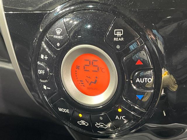 �y�I�[�g�G�A�R���z��x���D�݂̉��x�ɐݒ肷��΁A�ԓ��̉��x�����m�����ʂ≷�x�������Œ����B�����c�����c�Ɖ��x���X�C�b�`���������K�v�͂���܂���B���K�Ȏԓ���Ԃɂ͕K�{�̋@�\�ł��ˁ�