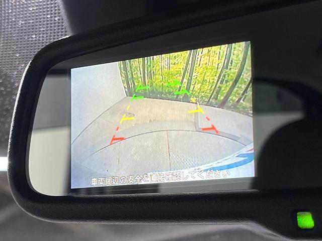 デイズ X バックカメラ 衝突被害軽減システム 禁煙車 コーナーセンサー スマートキー 純正14インチアルミ オートライト オートエアコン 電動格納ミラー CD(4枚目)