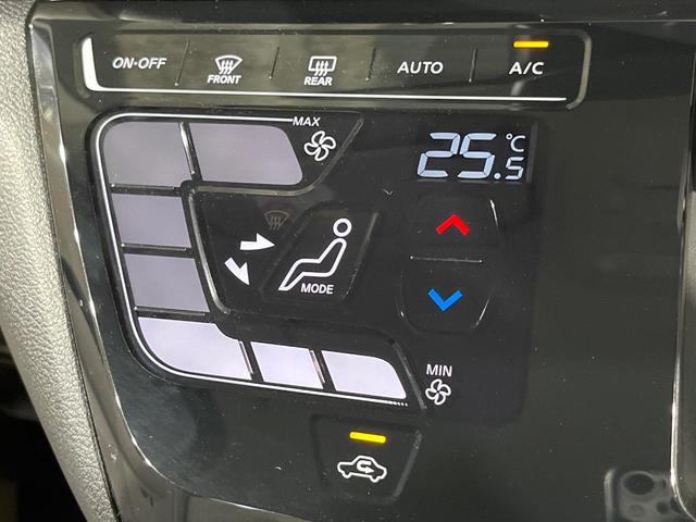 デイズ X バックカメラ 衝突被害軽減システム 禁煙車 コーナーセンサー スマートキー 純正14インチアルミ オートライト オートエアコン 電動格納ミラー CD(5枚目)