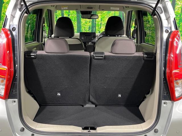 デイズ X バックカメラ 衝突被害軽減システム 禁煙車 コーナーセンサー スマートキー 純正14インチアルミ オートライト オートエアコン 電動格納ミラー CD(10枚目)