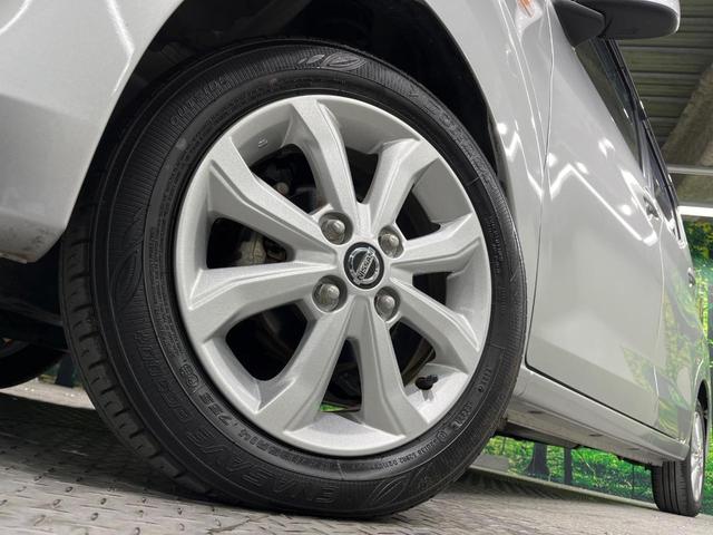 デイズ X バックカメラ 衝突被害軽減システム 禁煙車 コーナーセンサー スマートキー 純正14インチアルミ オートライト オートエアコン 電動格納ミラー CD(13枚目)