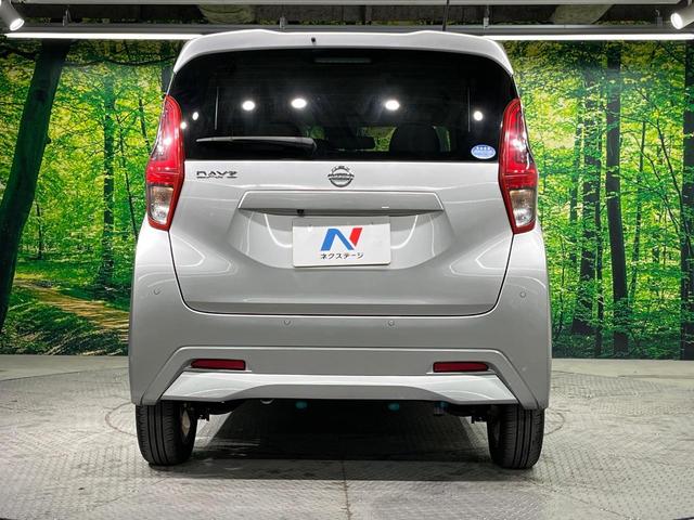 デイズ X バックカメラ 衝突被害軽減システム 禁煙車 コーナーセンサー スマートキー 純正14インチアルミ オートライト オートエアコン 電動格納ミラー CD(15枚目)