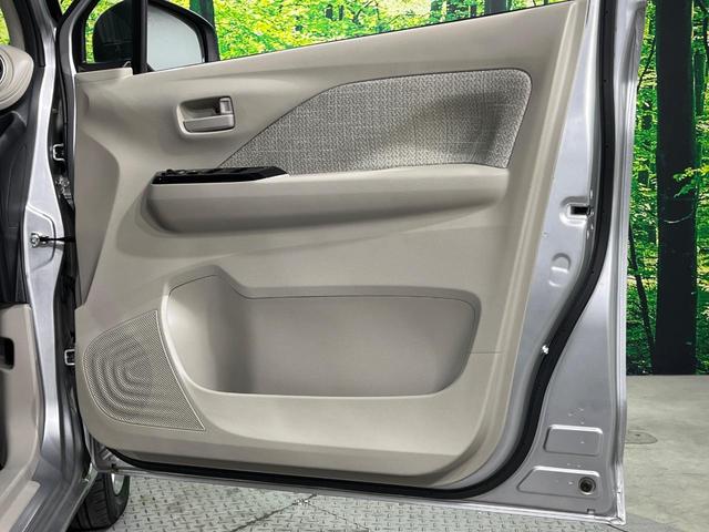 デイズ X バックカメラ 衝突被害軽減システム 禁煙車 コーナーセンサー スマートキー 純正14インチアルミ オートライト オートエアコン 電動格納ミラー CD(22枚目)