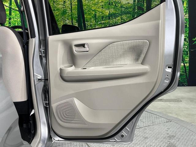 デイズ X バックカメラ 衝突被害軽減システム 禁煙車 コーナーセンサー スマートキー 純正14インチアルミ オートライト オートエアコン 電動格納ミラー CD(23枚目)