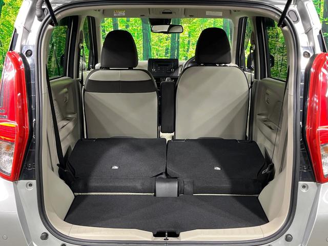 デイズ X バックカメラ 衝突被害軽減システム 禁煙車 コーナーセンサー スマートキー 純正14インチアルミ オートライト オートエアコン 電動格納ミラー CD(24枚目)