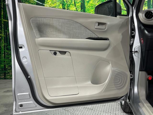 デイズ X バックカメラ 衝突被害軽減システム 禁煙車 コーナーセンサー スマートキー 純正14インチアルミ オートライト オートエアコン 電動格納ミラー CD(27枚目)