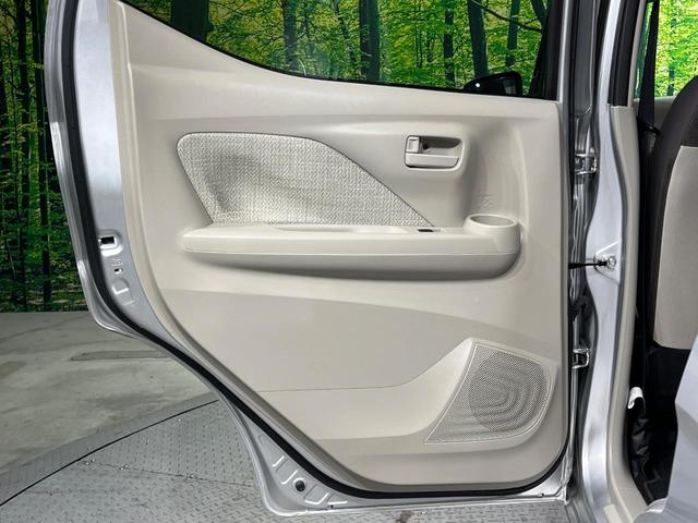 デイズ X バックカメラ 衝突被害軽減システム 禁煙車 コーナーセンサー スマートキー 純正14インチアルミ オートライト オートエアコン 電動格納ミラー CD(28枚目)