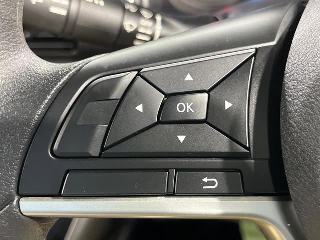 デイズ X バックカメラ 衝突被害軽減システム 禁煙車 コーナーセンサー スマートキー 純正14インチアルミ オートライト オートエアコン 電動格納ミラー CD(36枚目)