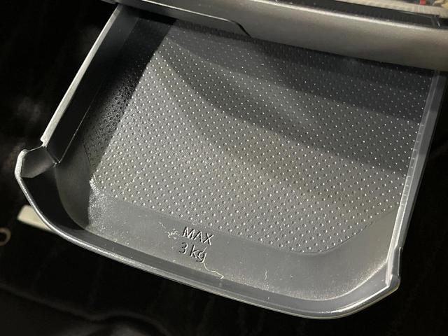 デイズ X バックカメラ 衝突被害軽減システム 禁煙車 コーナーセンサー スマートキー 純正14インチアルミ オートライト オートエアコン 電動格納ミラー CD(40枚目)