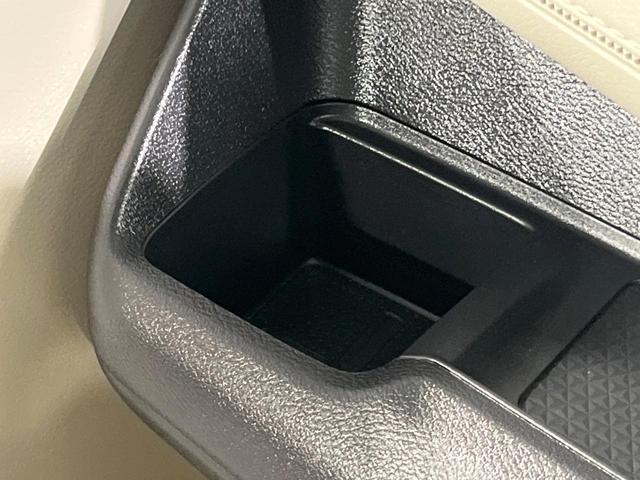 デイズ X バックカメラ 衝突被害軽減システム 禁煙車 コーナーセンサー スマートキー 純正14インチアルミ オートライト オートエアコン 電動格納ミラー CD(44枚目)