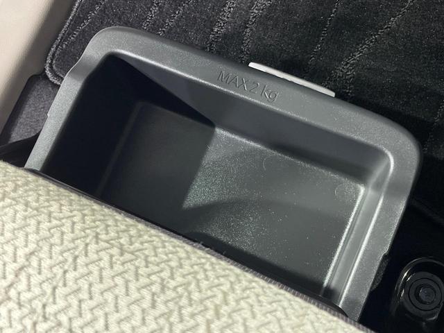 デイズ X バックカメラ 衝突被害軽減システム 禁煙車 コーナーセンサー スマートキー 純正14インチアルミ オートライト オートエアコン 電動格納ミラー CD(45枚目)