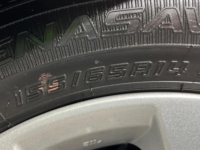 デイズ X バックカメラ 衝突被害軽減システム 禁煙車 コーナーセンサー スマートキー 純正14インチアルミ オートライト オートエアコン 電動格納ミラー CD(52枚目)