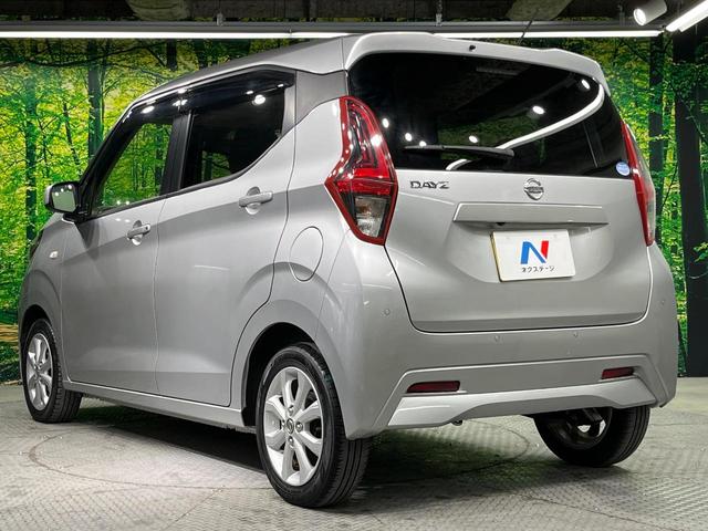 デイズ X バックカメラ 衝突被害軽減システム 禁煙車 コーナーセンサー スマートキー 純正14インチアルミ オートライト オートエアコン 電動格納ミラー CD(56枚目)