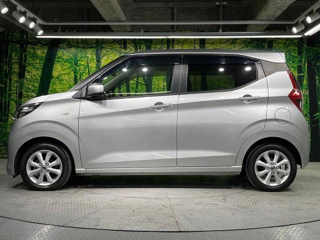 デイズ X バックカメラ 衝突被害軽減システム 禁煙車 コーナーセンサー スマートキー 純正14インチアルミ オートライト オートエアコン 電動格納ミラー CD(57枚目)