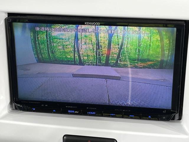 フレアクロスオーバー ＸＧ　純正ＳＤナビ　バックカメラ　衝突被害軽減システム　禁煙車　ドラレコ　コーナーセンサー　スマートキー　ＨＩＤヘッド　ＥＴＣ　純正１５インチアルミ　オートエアコン　Ｂｌｕｅｔｏｏｔｈ　ＣＤ　フルセグ（5枚目）