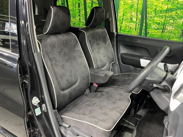 フレアクロスオーバー ＸＧ　純正ＳＤナビ　バックカメラ　衝突被害軽減システム　禁煙車　ドラレコ　コーナーセンサー　スマートキー　ＨＩＤヘッド　ＥＴＣ　純正１５インチアルミ　オートエアコン　Ｂｌｕｅｔｏｏｔｈ　ＣＤ　フルセグ（8枚目）