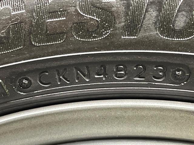 フレアクロスオーバー ＸＧ　純正ＳＤナビ　バックカメラ　衝突被害軽減システム　禁煙車　ドラレコ　コーナーセンサー　スマートキー　ＨＩＤヘッド　ＥＴＣ　純正１５インチアルミ　オートエアコン　Ｂｌｕｅｔｏｏｔｈ　ＣＤ　フルセグ（25枚目）