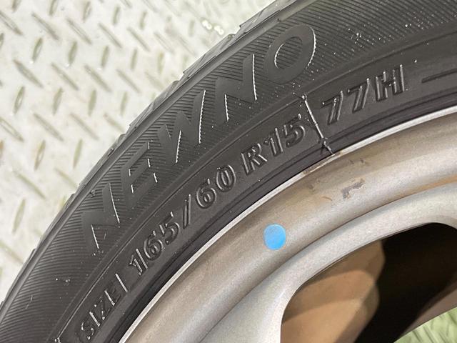 フレアクロスオーバー ＸＧ　純正ＳＤナビ　バックカメラ　衝突被害軽減システム　禁煙車　ドラレコ　コーナーセンサー　スマートキー　ＨＩＤヘッド　ＥＴＣ　純正１５インチアルミ　オートエアコン　Ｂｌｕｅｔｏｏｔｈ　ＣＤ　フルセグ（26枚目）