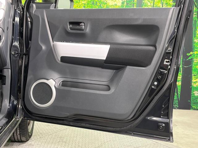 フレアクロスオーバー ＸＧ　純正ＳＤナビ　バックカメラ　衝突被害軽減システム　禁煙車　ドラレコ　コーナーセンサー　スマートキー　ＨＩＤヘッド　ＥＴＣ　純正１５インチアルミ　オートエアコン　Ｂｌｕｅｔｏｏｔｈ　ＣＤ　フルセグ（29枚目）