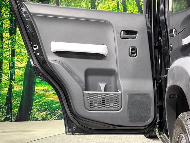 フレアクロスオーバー ＸＧ　純正ＳＤナビ　バックカメラ　衝突被害軽減システム　禁煙車　ドラレコ　コーナーセンサー　スマートキー　ＨＩＤヘッド　ＥＴＣ　純正１５インチアルミ　オートエアコン　Ｂｌｕｅｔｏｏｔｈ　ＣＤ　フルセグ（31枚目）