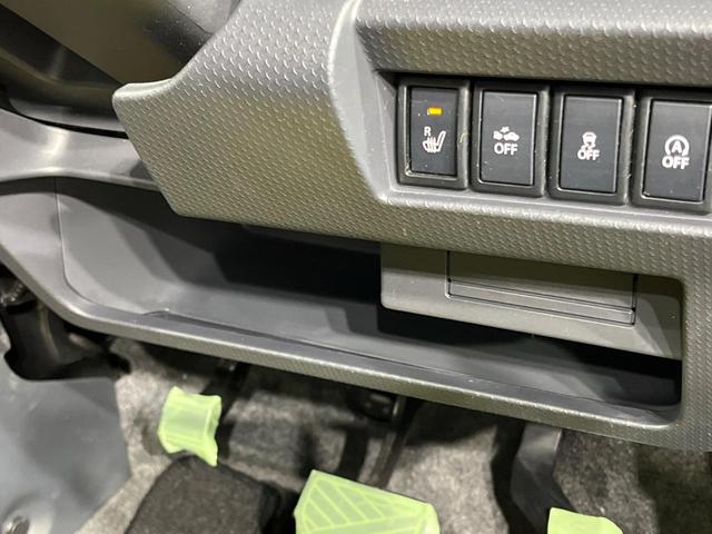 フレアクロスオーバー ＸＧ　純正ＳＤナビ　バックカメラ　衝突被害軽減システム　禁煙車　ドラレコ　コーナーセンサー　スマートキー　ＨＩＤヘッド　ＥＴＣ　純正１５インチアルミ　オートエアコン　Ｂｌｕｅｔｏｏｔｈ　ＣＤ　フルセグ（34枚目）