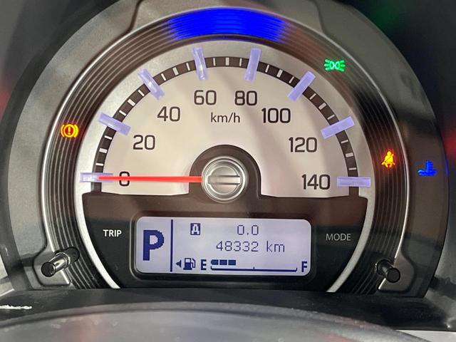 フレアクロスオーバー ＸＧ　純正ＳＤナビ　バックカメラ　衝突被害軽減システム　禁煙車　ドラレコ　コーナーセンサー　スマートキー　ＨＩＤヘッド　ＥＴＣ　純正１５インチアルミ　オートエアコン　Ｂｌｕｅｔｏｏｔｈ　ＣＤ　フルセグ（36枚目）