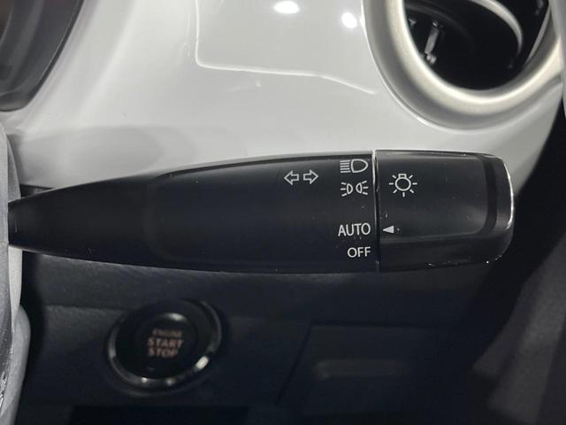 フレアクロスオーバー ＸＧ　純正ＳＤナビ　バックカメラ　衝突被害軽減システム　禁煙車　ドラレコ　コーナーセンサー　スマートキー　ＨＩＤヘッド　ＥＴＣ　純正１５インチアルミ　オートエアコン　Ｂｌｕｅｔｏｏｔｈ　ＣＤ　フルセグ（37枚目）