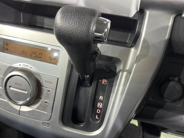 フレアクロスオーバー ＸＧ　純正ＳＤナビ　バックカメラ　衝突被害軽減システム　禁煙車　ドラレコ　コーナーセンサー　スマートキー　ＨＩＤヘッド　ＥＴＣ　純正１５インチアルミ　オートエアコン　Ｂｌｕｅｔｏｏｔｈ　ＣＤ　フルセグ（40枚目）