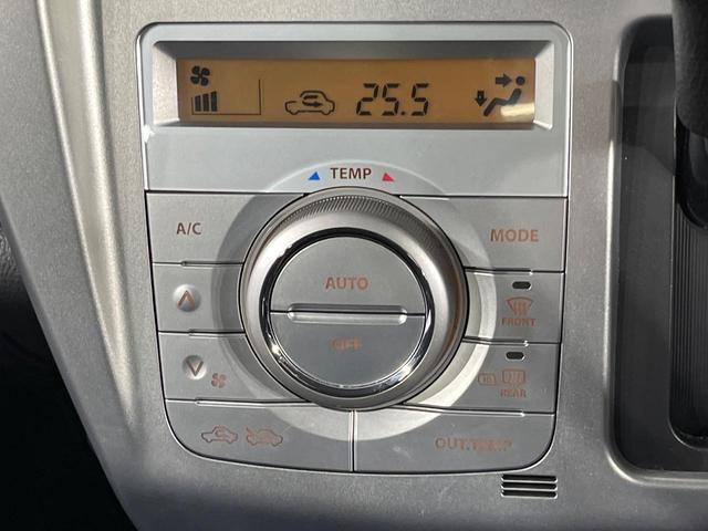 フレアクロスオーバー ＸＧ　純正ＳＤナビ　バックカメラ　衝突被害軽減システム　禁煙車　ドラレコ　コーナーセンサー　スマートキー　ＨＩＤヘッド　ＥＴＣ　純正１５インチアルミ　オートエアコン　Ｂｌｕｅｔｏｏｔｈ　ＣＤ　フルセグ（41枚目）