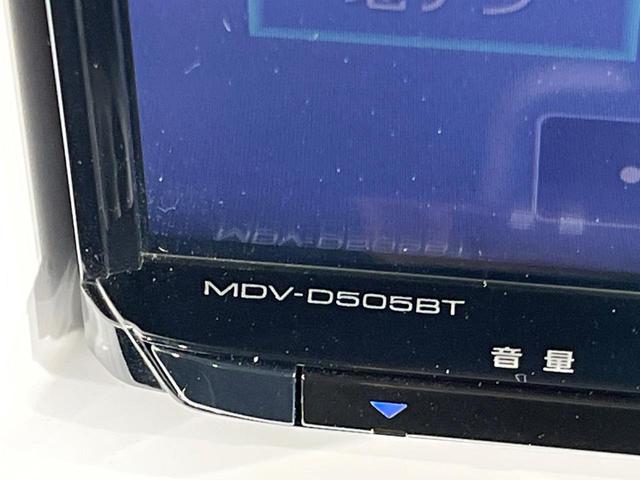 フレアクロスオーバー ＸＧ　純正ＳＤナビ　バックカメラ　衝突被害軽減システム　禁煙車　ドラレコ　コーナーセンサー　スマートキー　ＨＩＤヘッド　ＥＴＣ　純正１５インチアルミ　オートエアコン　Ｂｌｕｅｔｏｏｔｈ　ＣＤ　フルセグ（42枚目）