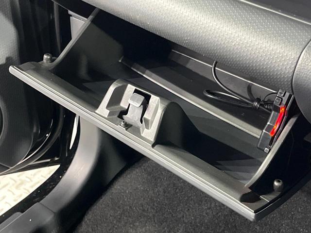 フレアクロスオーバー ＸＧ　純正ＳＤナビ　バックカメラ　衝突被害軽減システム　禁煙車　ドラレコ　コーナーセンサー　スマートキー　ＨＩＤヘッド　ＥＴＣ　純正１５インチアルミ　オートエアコン　Ｂｌｕｅｔｏｏｔｈ　ＣＤ　フルセグ（44枚目）