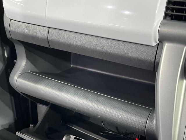 フレアクロスオーバー ＸＧ　純正ＳＤナビ　バックカメラ　衝突被害軽減システム　禁煙車　ドラレコ　コーナーセンサー　スマートキー　ＨＩＤヘッド　ＥＴＣ　純正１５インチアルミ　オートエアコン　Ｂｌｕｅｔｏｏｔｈ　ＣＤ　フルセグ（45枚目）