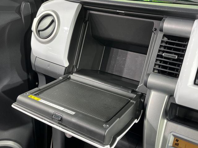 フレアクロスオーバー ＸＧ　純正ＳＤナビ　バックカメラ　衝突被害軽減システム　禁煙車　ドラレコ　コーナーセンサー　スマートキー　ＨＩＤヘッド　ＥＴＣ　純正１５インチアルミ　オートエアコン　Ｂｌｕｅｔｏｏｔｈ　ＣＤ　フルセグ（46枚目）