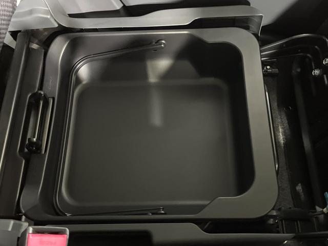 フレアクロスオーバー ＸＧ　純正ＳＤナビ　バックカメラ　衝突被害軽減システム　禁煙車　ドラレコ　コーナーセンサー　スマートキー　ＨＩＤヘッド　ＥＴＣ　純正１５インチアルミ　オートエアコン　Ｂｌｕｅｔｏｏｔｈ　ＣＤ　フルセグ（47枚目）