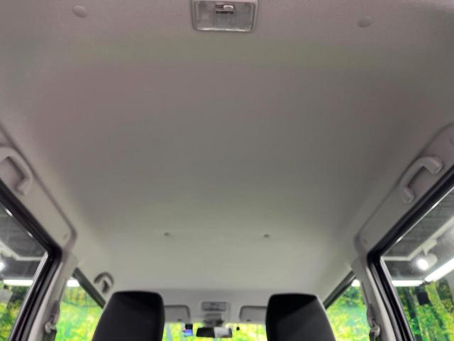 フレアクロスオーバー ＸＧ　純正ＳＤナビ　バックカメラ　衝突被害軽減システム　禁煙車　ドラレコ　コーナーセンサー　スマートキー　ＨＩＤヘッド　ＥＴＣ　純正１５インチアルミ　オートエアコン　Ｂｌｕｅｔｏｏｔｈ　ＣＤ　フルセグ（53枚目）